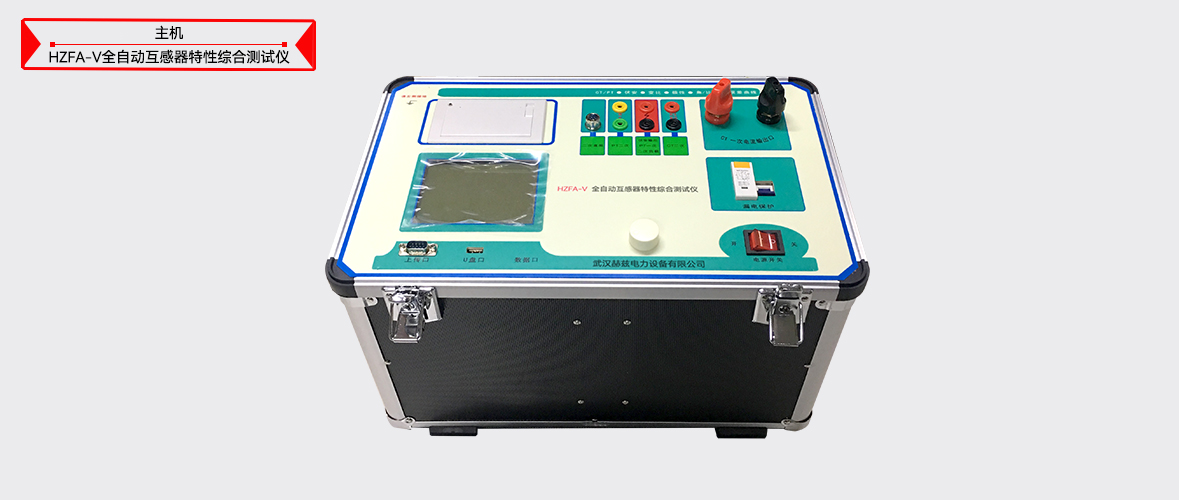 ��ɳ��js93��·�������