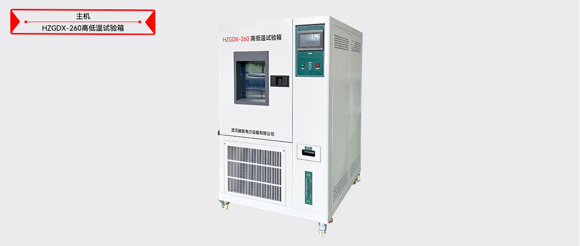 ��ɳ��js93��·�������