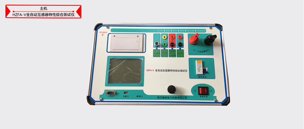 ��ɳ��js93��·�������