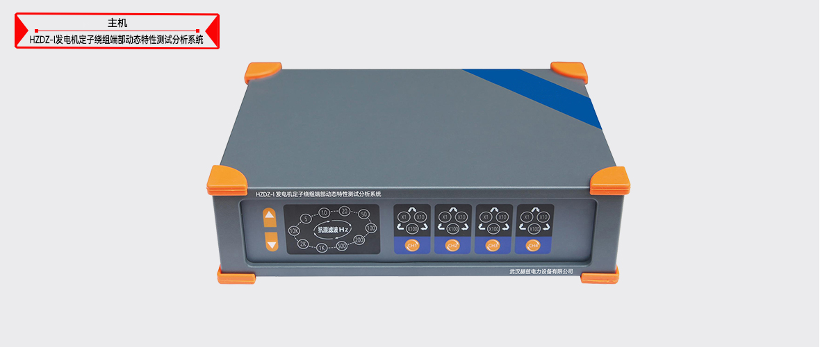 ��ɳ��js93��·�������