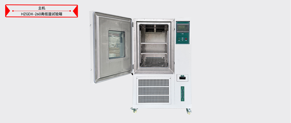 ��ɳ��js93��·�������