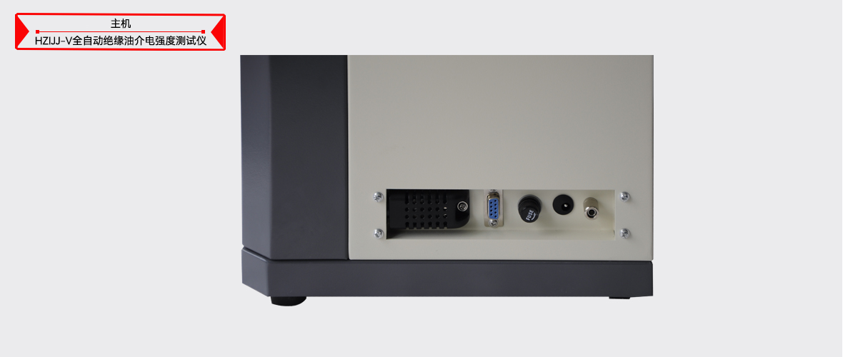 ½ðɳ³Çjs93Ïß·¼ì²âÖÐÐÄ