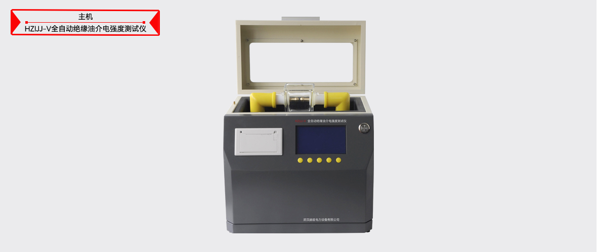 ½ðɳ³Çjs93Ïß·¼ì²âÖÐÐÄ