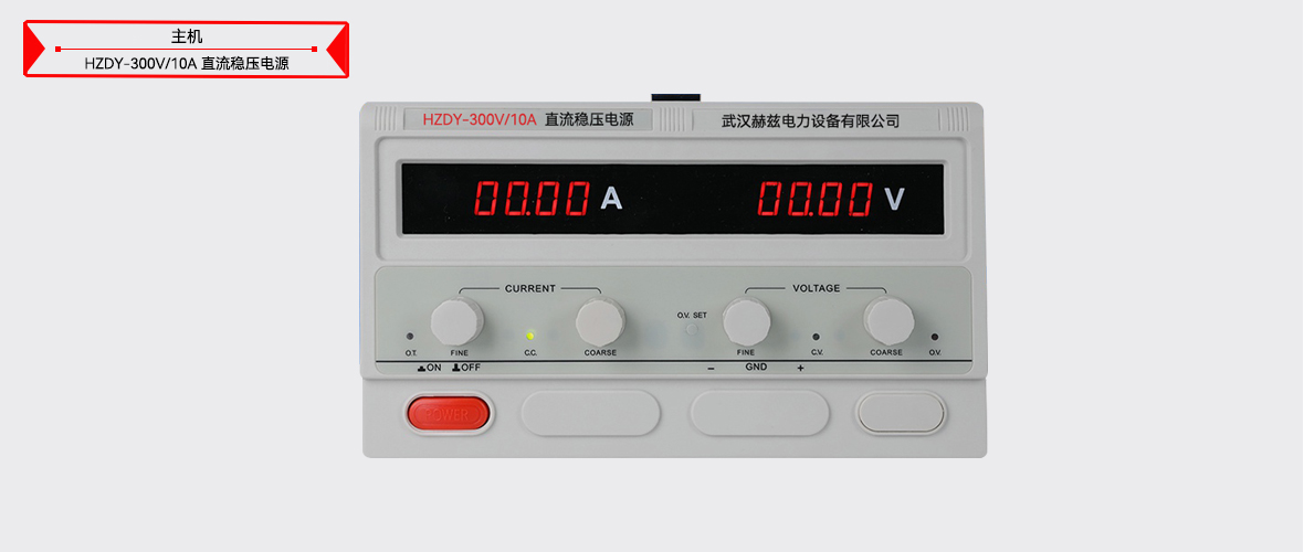 ��ɳ��js93��·�������