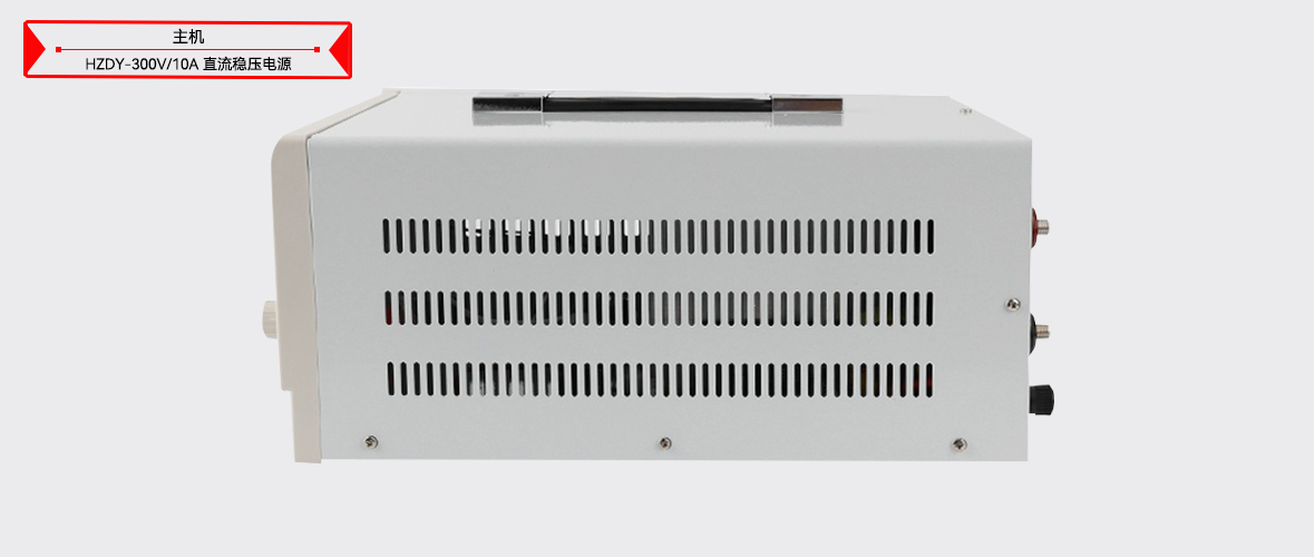 ��ɳ��js93��·�������