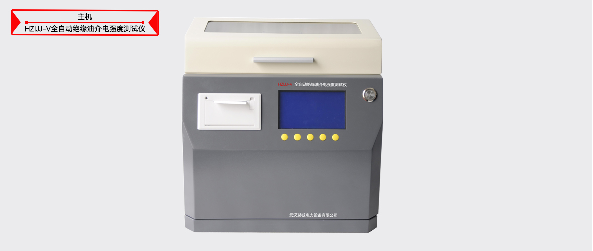 ½ðɳ³Çjs93Ïß·¼ì²âÖÐÐÄ