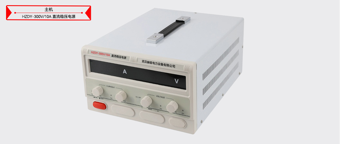 ��ɳ��js93��·�������