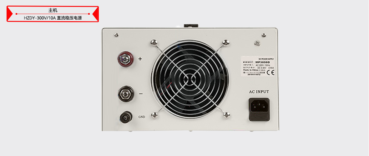 ��ɳ��js93��·�������