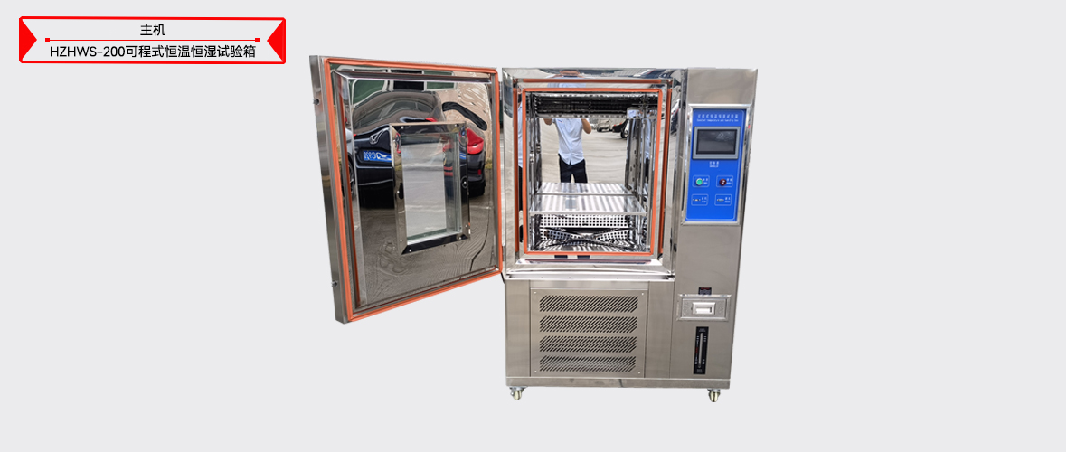 ��ɳ��js93��·�������