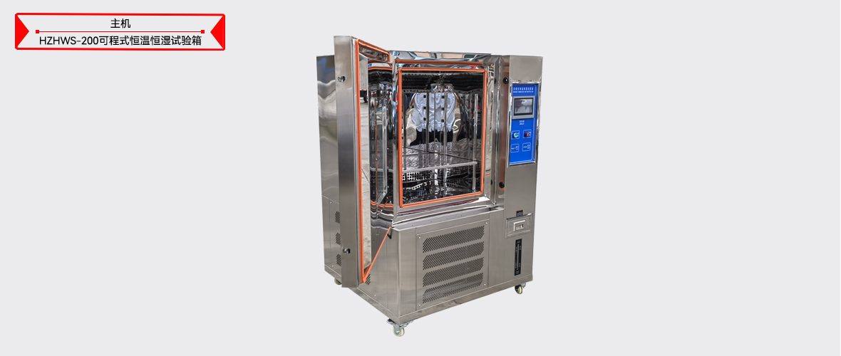 ��ɳ��js93��·�������