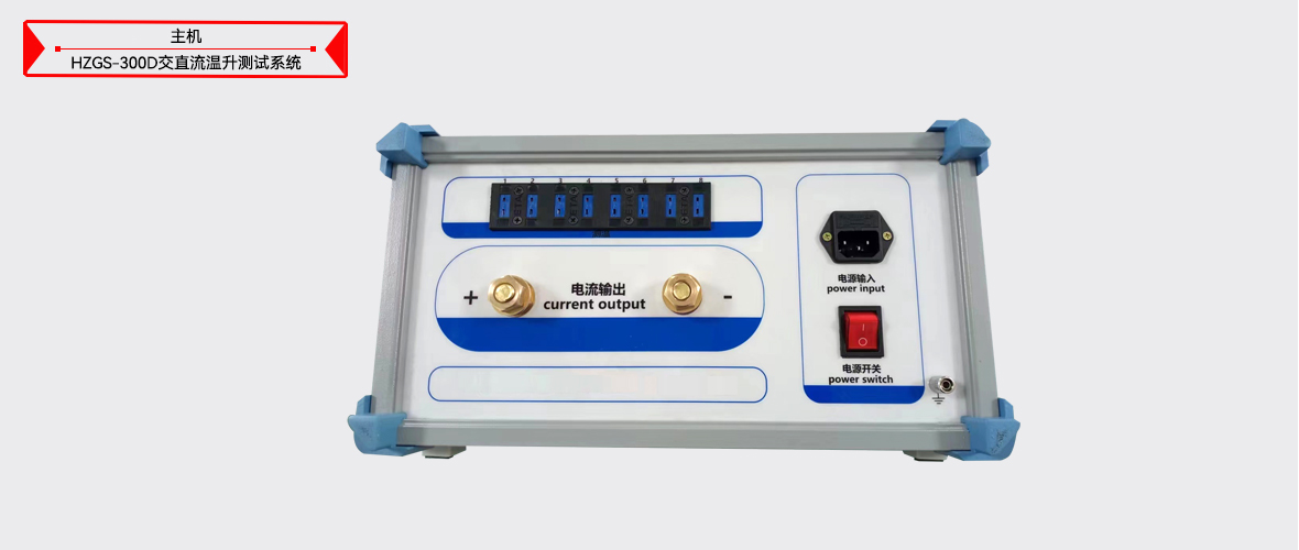 ��ɳ��js93��·�������