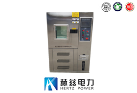 �ɳ�ʽ���º�ʪ������