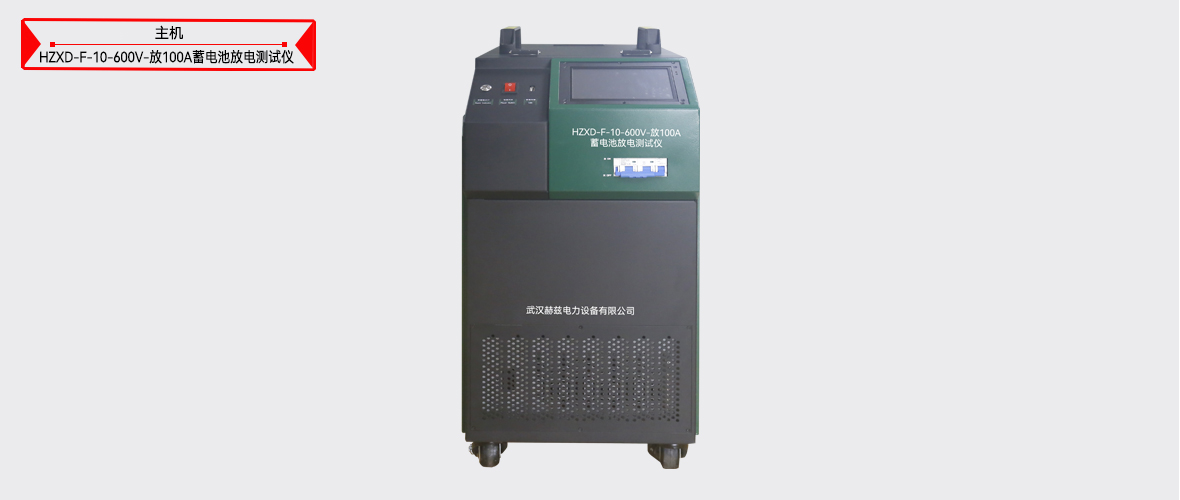 ��ɳ��js93��·�������