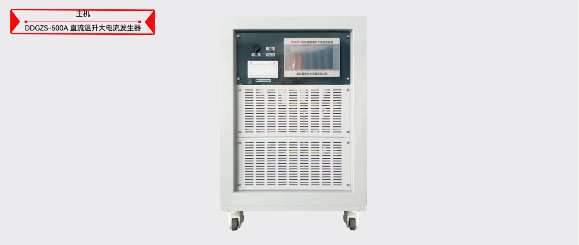 ��ɳ��js93��·�������