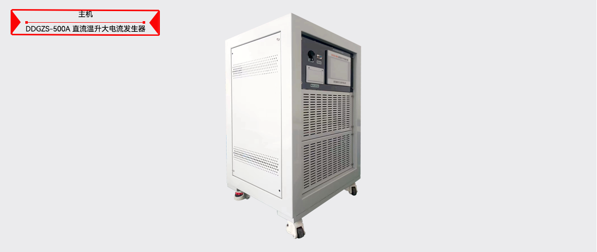 ��ɳ��js93��·�������