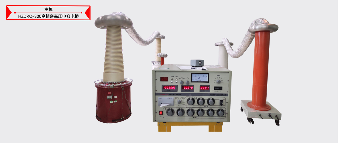 ��ɳ��js93��·�������