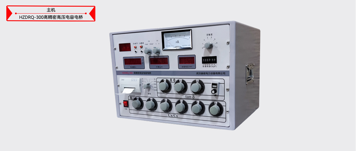 ��ɳ��js93��·�������