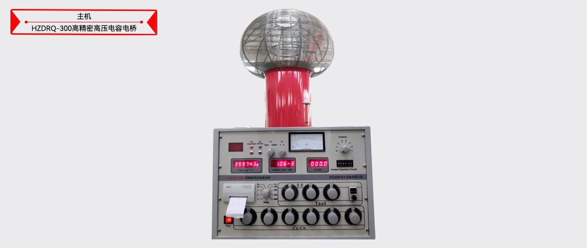 ��ɳ��js93��·�������