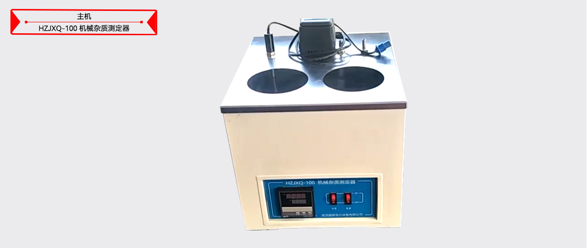 ��ɳ��js93��·�������