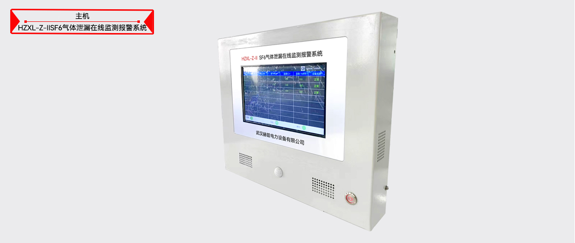 ½ðɳ³Çjs93Ïß·¼ì²âÖÐÐÄ