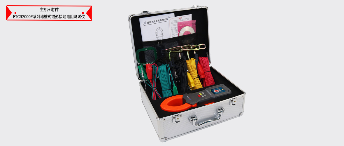 ��ɳ��js93��·�������