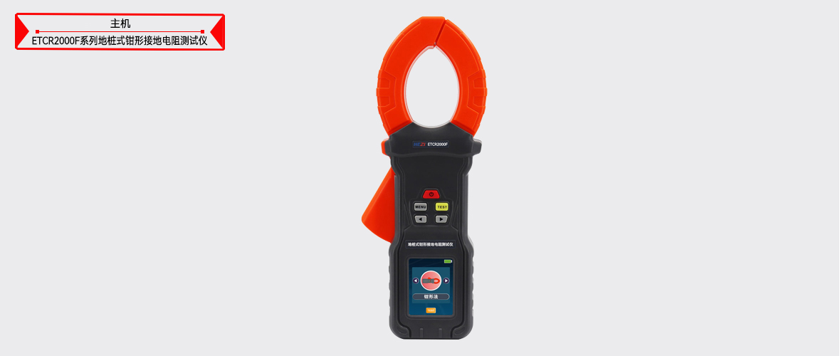 ��ɳ��js93��·�������