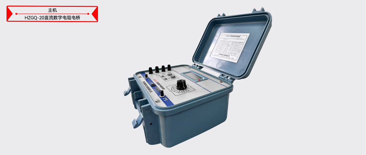 ��ɳ��js93��·�������