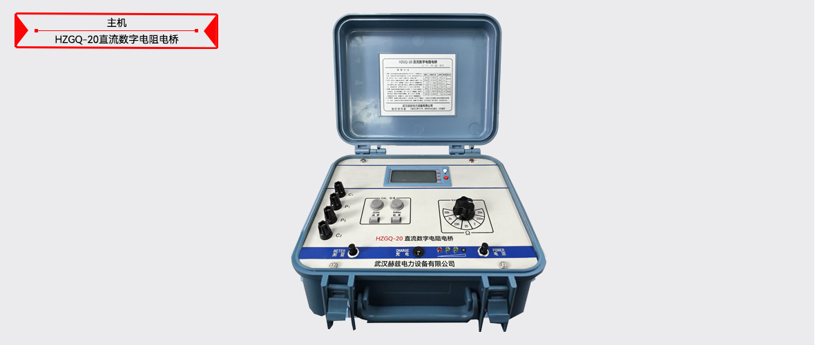 ��ɳ��js93��·�������