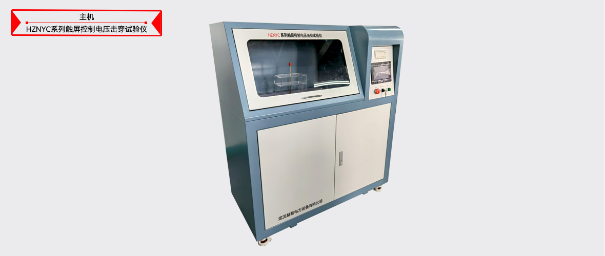 ��ɳ��js93��·�������