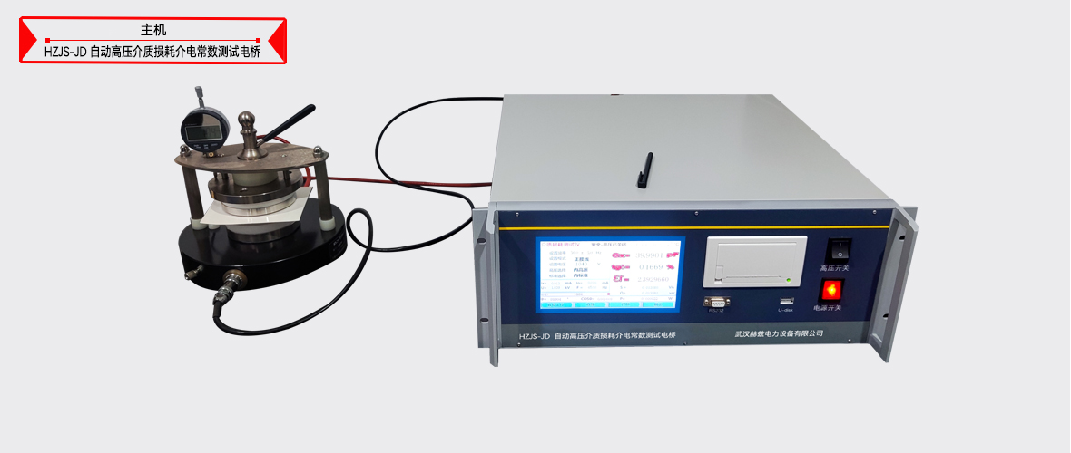 ��ɳ��js93��·�������