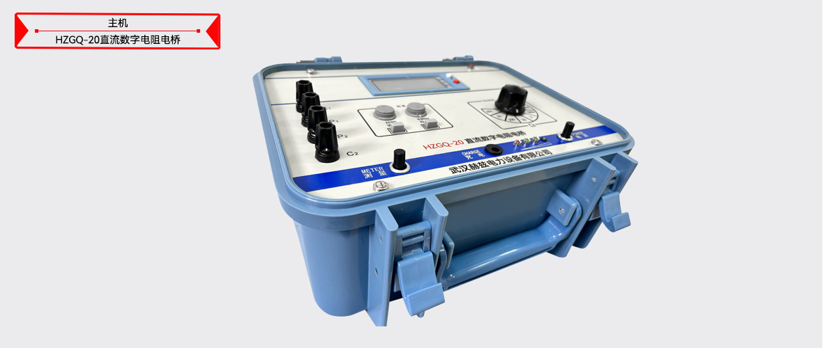 ��ɳ��js93��·�������