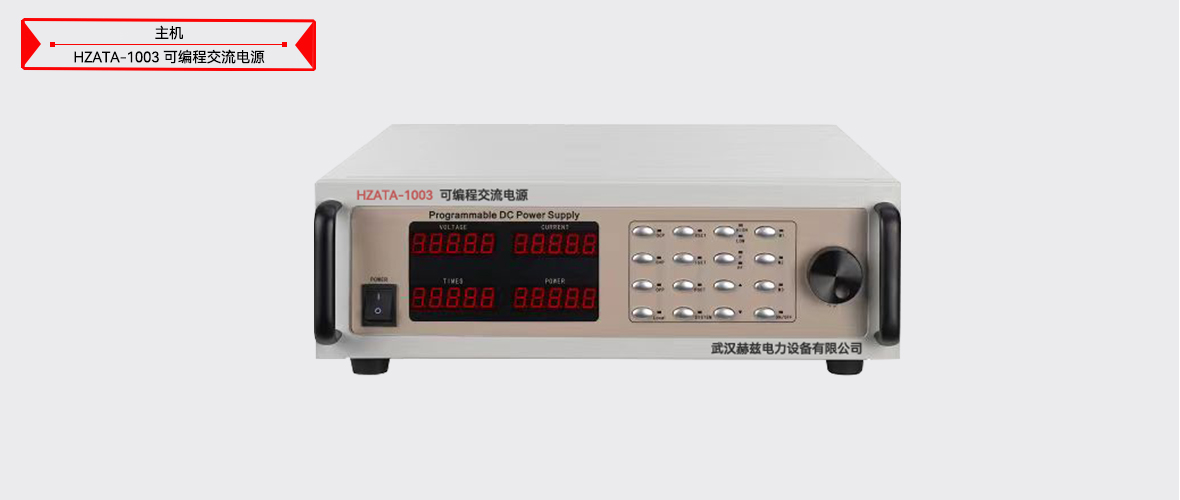 ��ɳ��js93��·�������