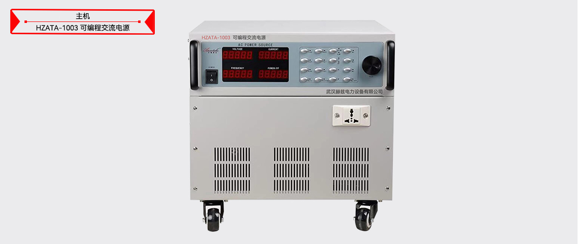 ��ɳ��js93��·�������