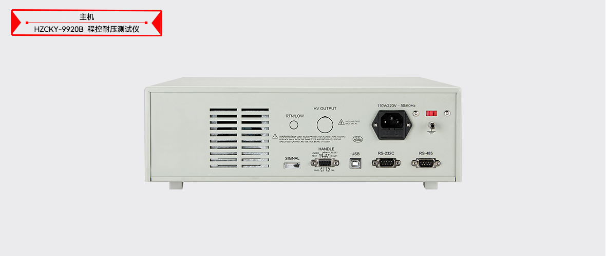 ��ɳ��js93��·�������