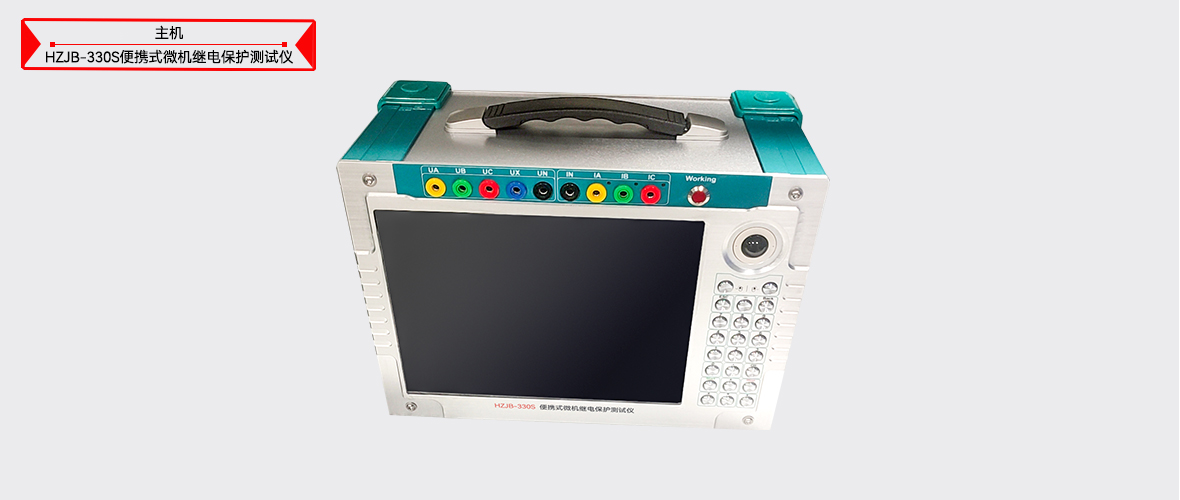 ��ɳ��js93��·�������