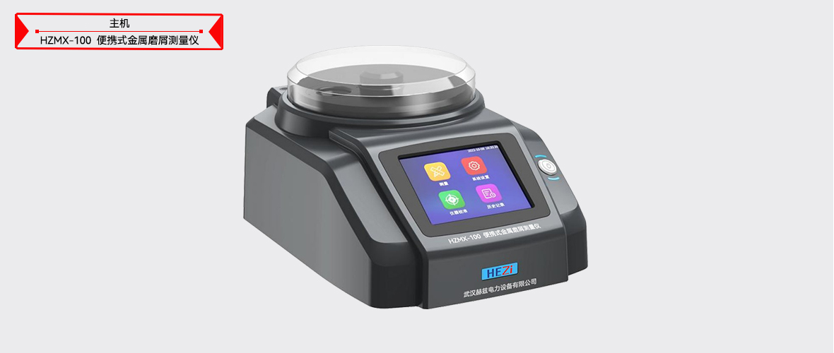 ��ɳ��js93��·�������