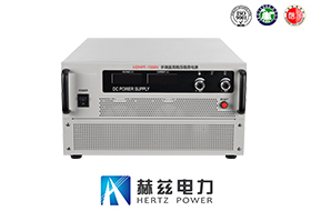 �ֵ�ֱ����ѹ������Դ