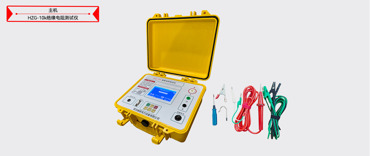 ��ɳ��js93��·�������