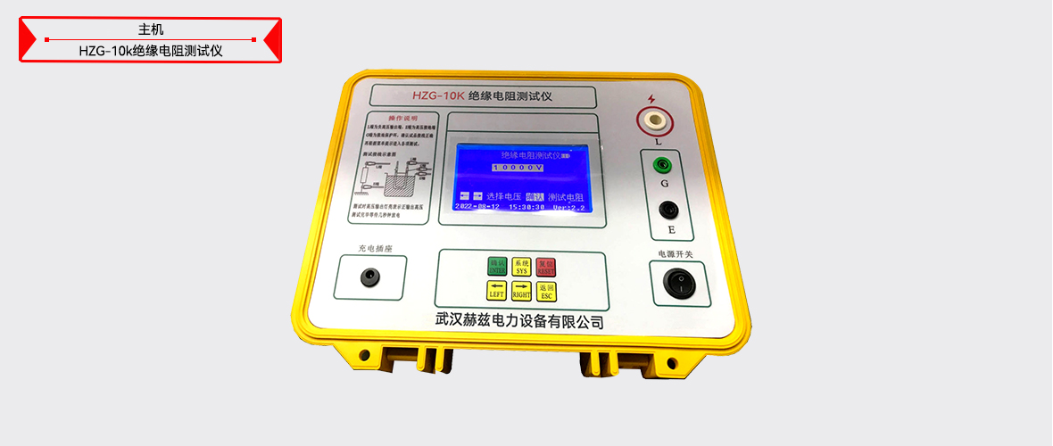 ��ɳ��js93��·�������