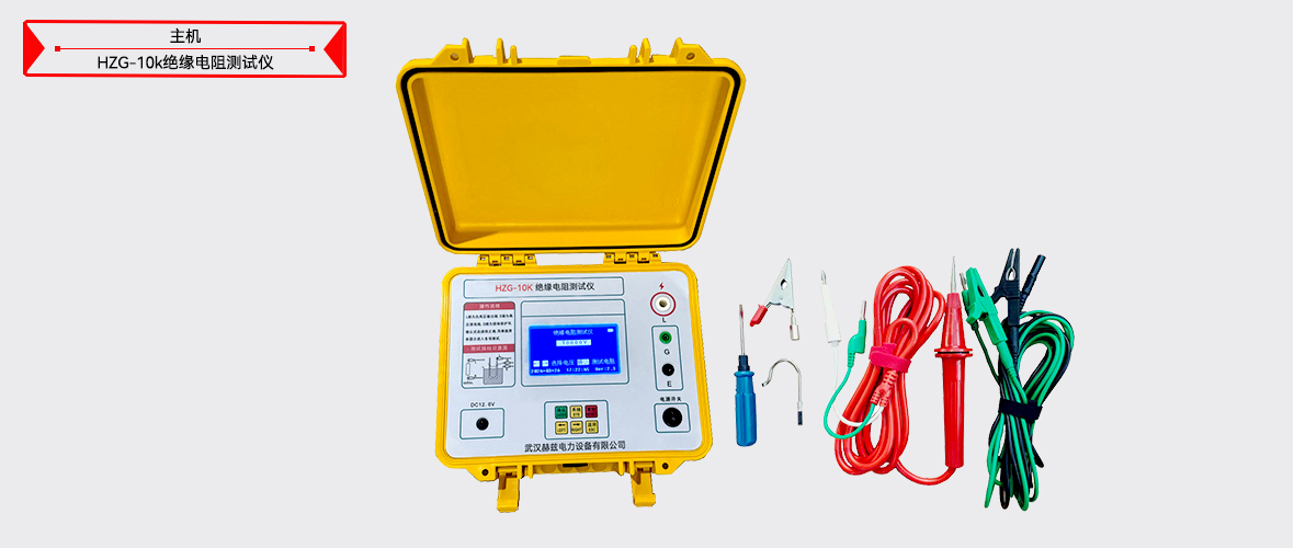 ��ɳ��js93��·�������