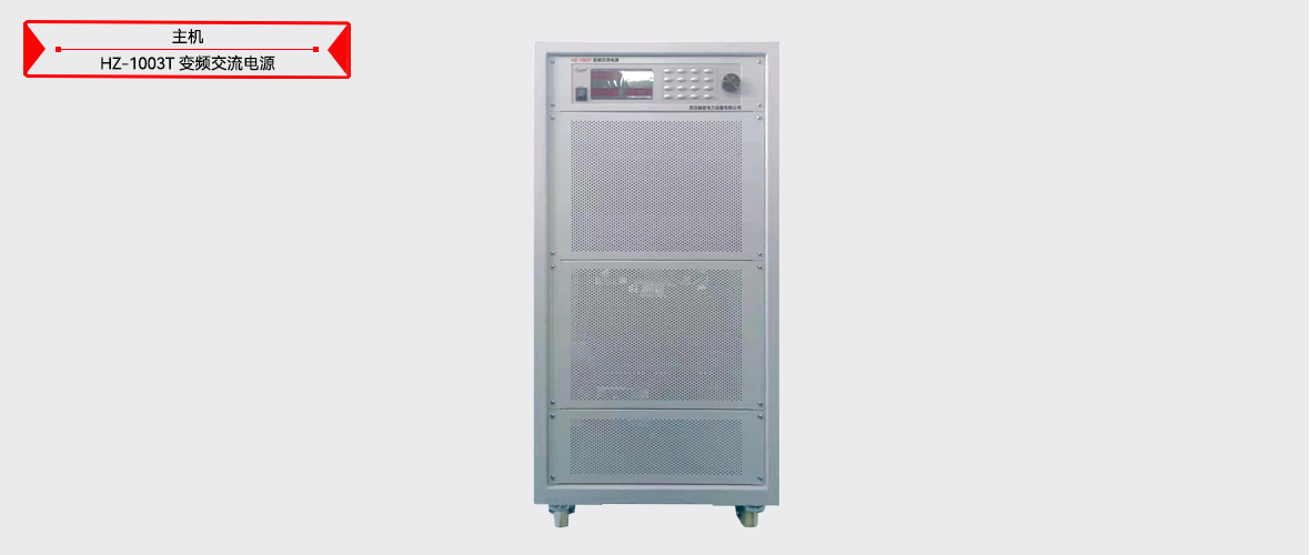 ��ɳ��js93��·�������