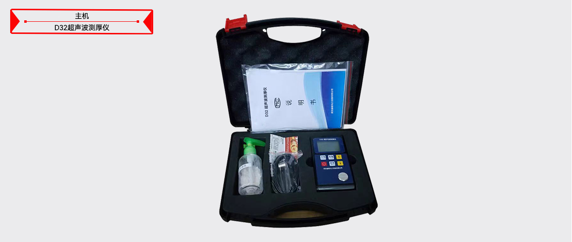 ��ɳ��js93��·�������