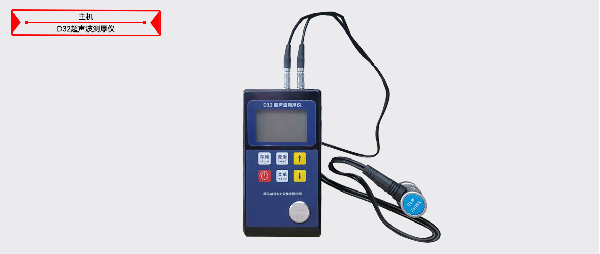 ��ɳ��js93��·�������