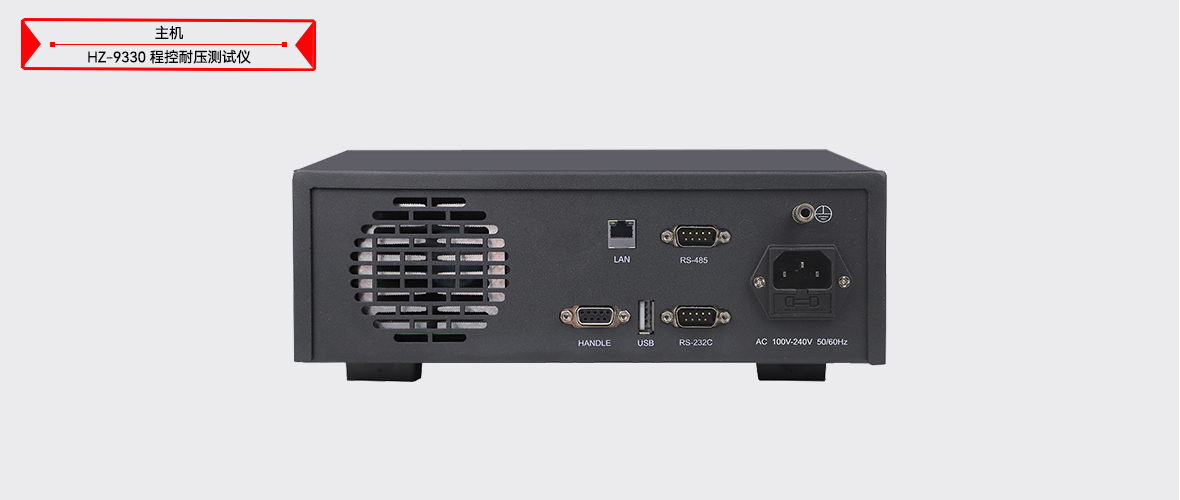 ��ɳ��js93��·�������