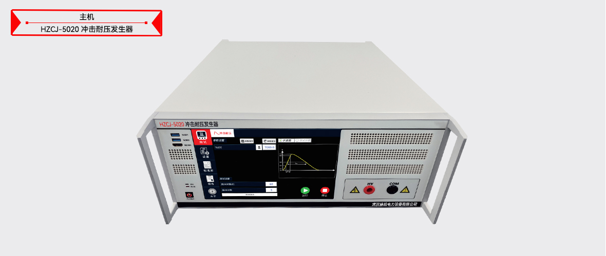 ��ɳ��js93��·�������