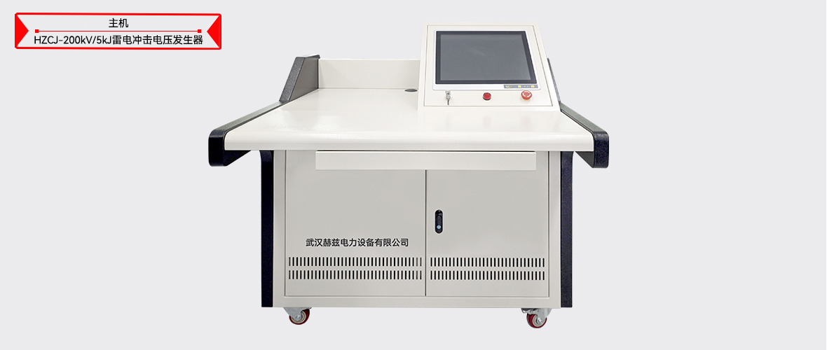 ��ɳ��js93��·�������