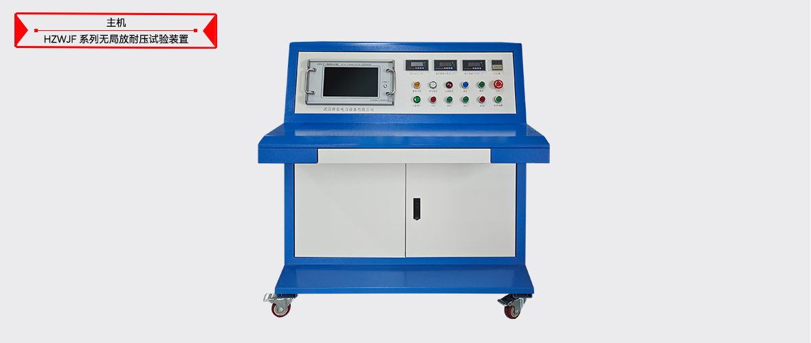 ��ɳ��js93��·�������