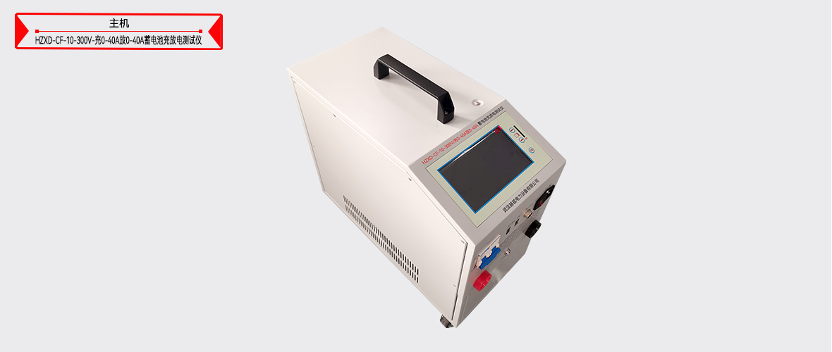 ��ɳ��js93��·�������