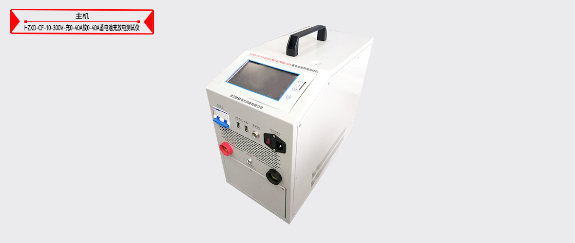 ��ɳ��js93��·�������