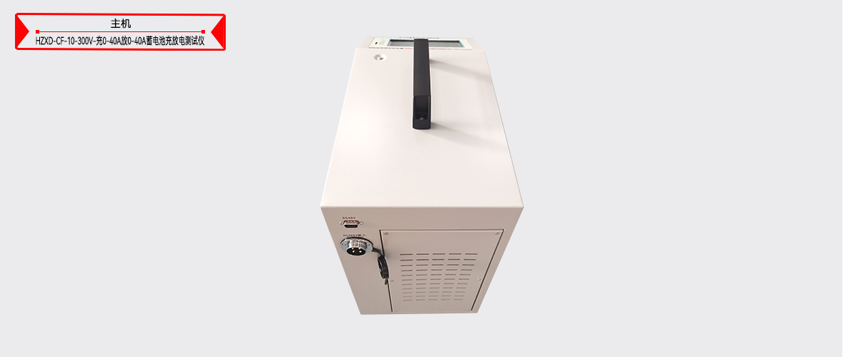 ��ɳ��js93��·�������